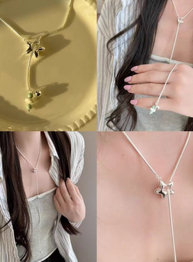 hucares 「星星物语」原创清新感百搭星星项链毛衣链可抽拉锁骨链