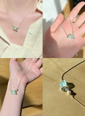 hucares「冰薄荷星芒」绝美！原创水晶项链女叠戴轻奢小众锁骨链