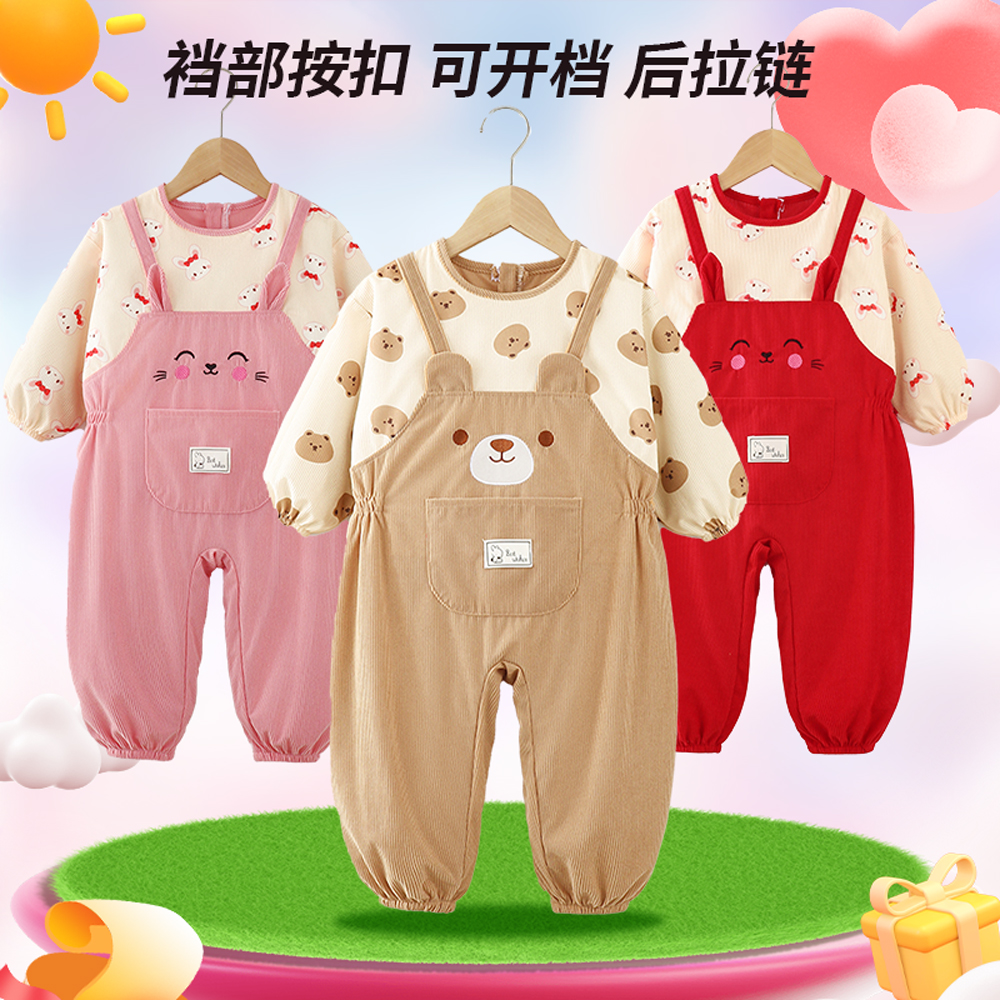 宝宝连体罩衣秋冬防水防脏外穿爬行服一体式爬衣开档婴幼儿学爬服