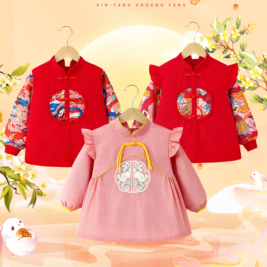 中国古风宝宝吃饭罩衣儿童防水围裙秋冬防脏外穿衣婴儿围兜拜年服,童装/婴儿装/亲子装,反穿衣/罩衣,淘宝优惠券,粉丝福利购,淘宝优惠卷