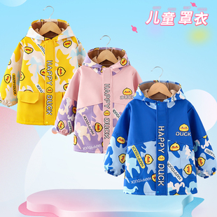 洋气儿童罩衣防水防脏秋冬加厚男女宝宝围裙婴儿反穿衣羽绒服外套