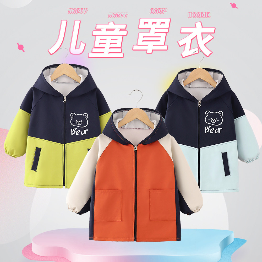 儿童罩衣外穿秋冬防水防脏男女宝反穿衣/罩衣