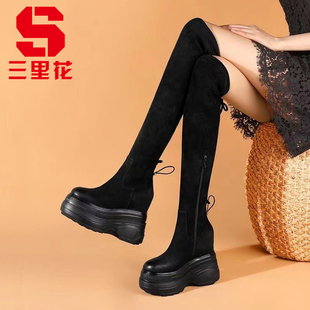 【真皮】加绒显瘦长筒靴过膝靴14cm内增高厚底松糕底弹力高跟女靴