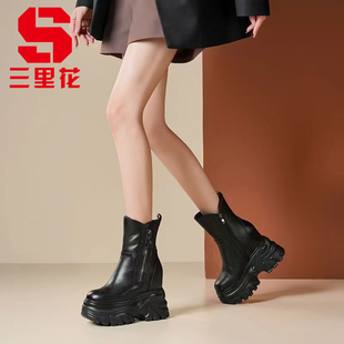 【真皮】14cm内增高超高跟靴松糕底坡跟新款马丁靴女款平底短靴女