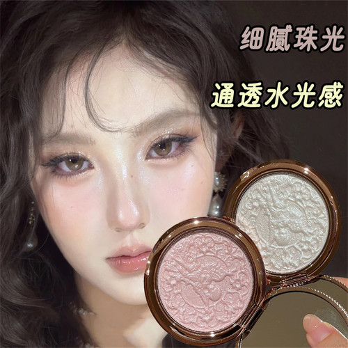 小天使浮雕立体高光面部自然提亮