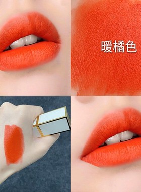 口红橘色系奶油胡萝卜提气色哑光橘正橘红桔橙色系亮橙黄南瓜唇釉