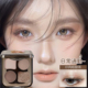 四色眼影盘低饱和大地色哑光细闪珠光日常提亮清透日系通勤初学者