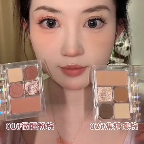 眼影盘五色哑光腮红多功能综合盘