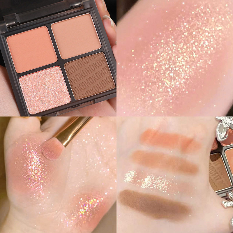 娜娜同款粉色大地色眼影盘纯欲风眼部四色哑光珠光细闪百搭火爆款