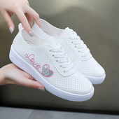 板鞋 透气女学生软底防滑韩版 春夏季 皮面小白鞋 新款 镂空网面鞋 女鞋