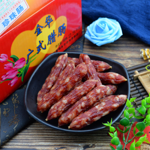 5斤装包邮广东金华广式腊肠腊肉2500g广味香肠咸香腊肠批煲仔饭用