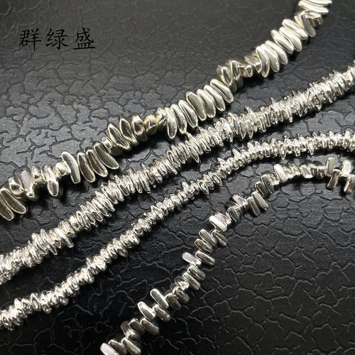 群绿盛S925纯银碎银子散珠隔珠