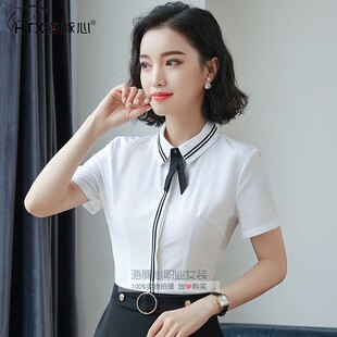 职业女装白衬衫OL通勤大码打底上衣酒店办公室白领工作服面试正装