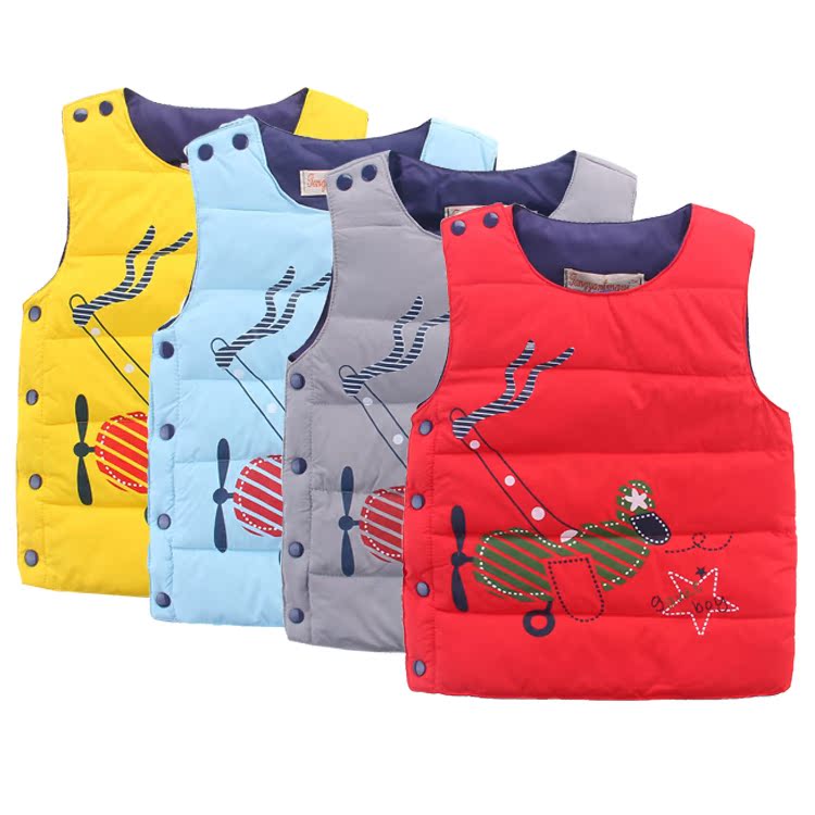 Gilet enfant en polyester - Ref 2069549 Image 1