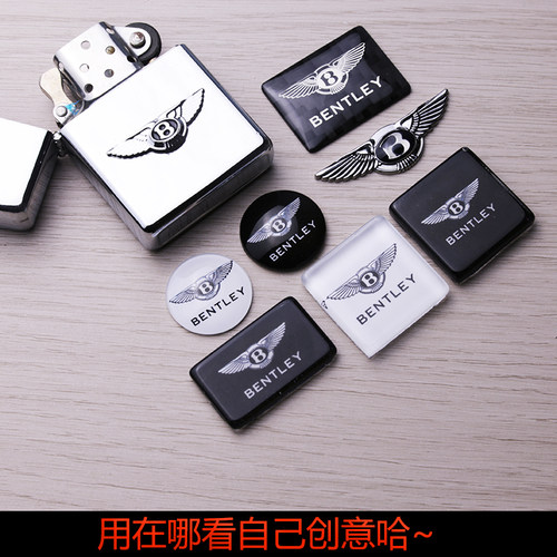 真的很精致的小标金属玻璃碳纤维