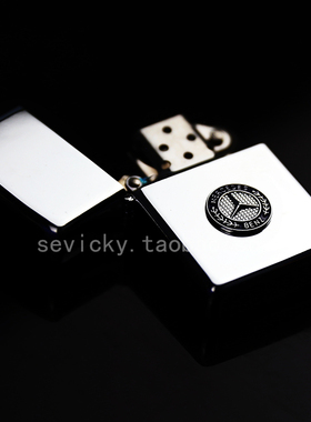 适用于梅赛德斯奔驰苹果树金属车标自主创意装饰音响打火机摩托车