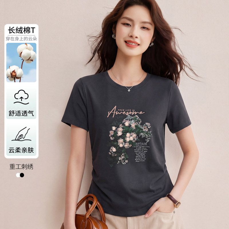 夏季新款长绒棉刺绣印花短袖T恤女 气质修身显瘦百搭圆领半袖上衣