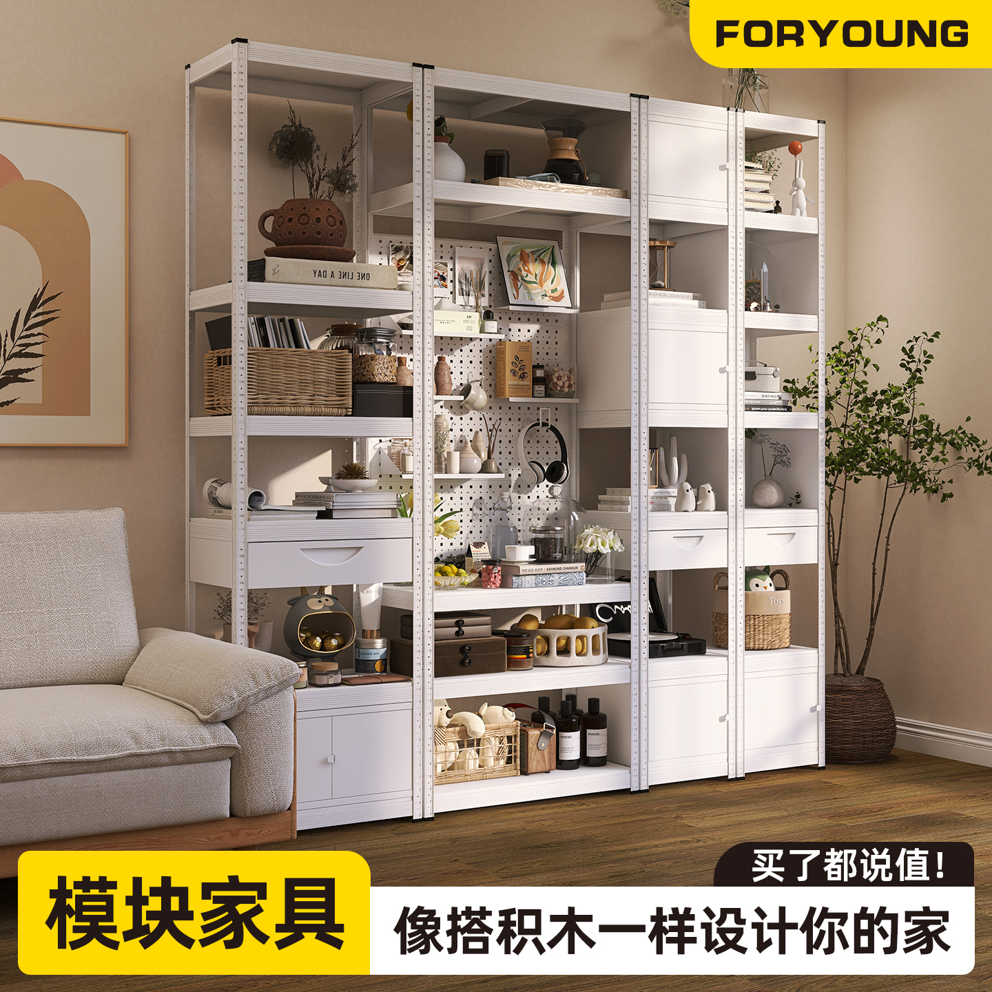 峰阳白色金属置物柜防生锈