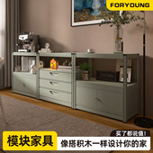 峰阳灰绿色金属靠墙边柜客厅一体茶水储物餐边柜家用斗柜置物架