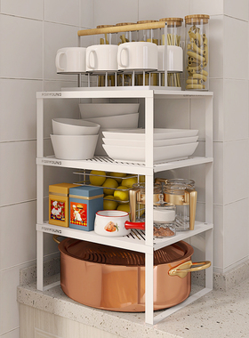 峰阳碳钢厨房台面置物架调料碗碟收纳架放盘子锅具分层桌面隔板