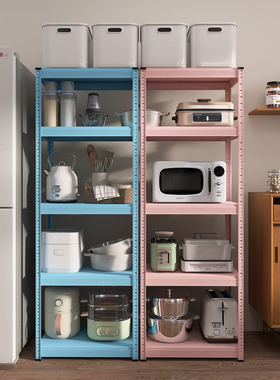 峰阳碳钢加厚厨房置物架落地式多层微波炉烤箱架子收纳储物放锅架