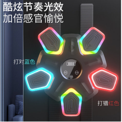 音乐拳击机拳击反应靶打拳节奏墙