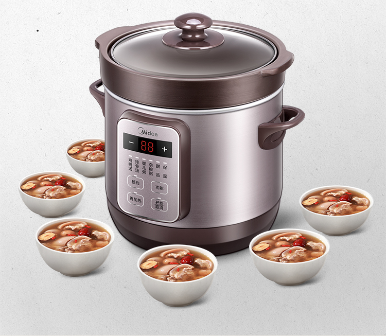 Midea/美的1.8L智能预约电炖锅DG18Easy201褐紫砂内胆陶瓷汤锅