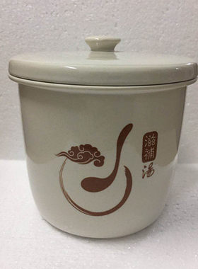 美的1l电炖盅炖锅迷你md-bzh10a