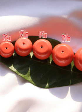 海竹珊瑚鼓珠 12/14/16/18/20/22mm橘红色苹果珠佛珠散珠手作配饰