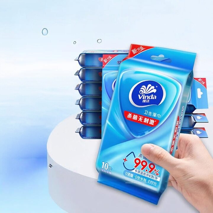 维达便携独立装10片清洁湿巾