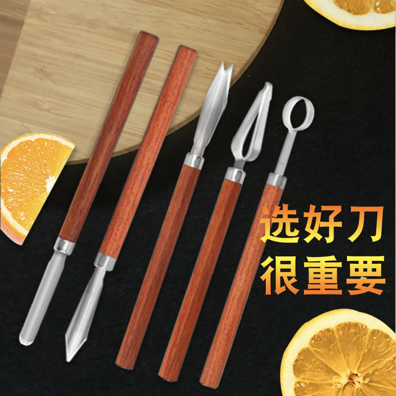 推荐不锈钢厨师 食品 雕刻刀 水果拼盘雕花工具 木柄戳刀 拉花器