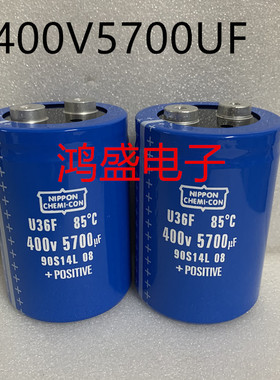 丹佛斯变频器电容器 U36F 90S14L 08进口黑金刚电容 400V5700UF