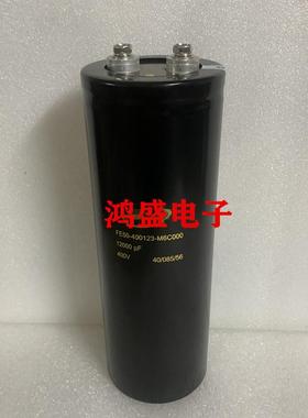 FE50-400123-M6C000电解电容器 400V12000UF 螺栓75X220MM M6螺丝