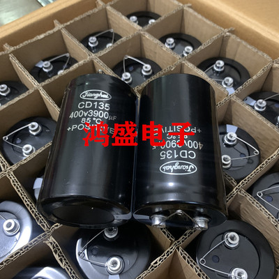 CD135 江海电容器 400V3900UF 螺栓电解电容器 450V3900UF 65X115