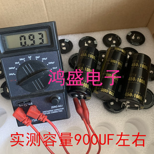 黑金刚电容450V1000UF 焊机400V1200UF逆变器500V1500UF 600v四脚