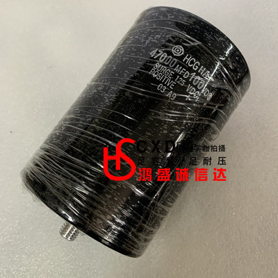 日立滤波电容带螺丝柱原装进口
