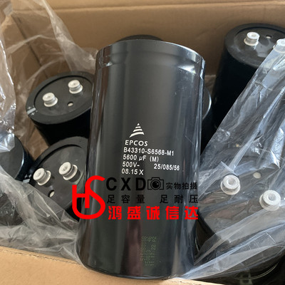 西门子全新原装通用高耐压足容量