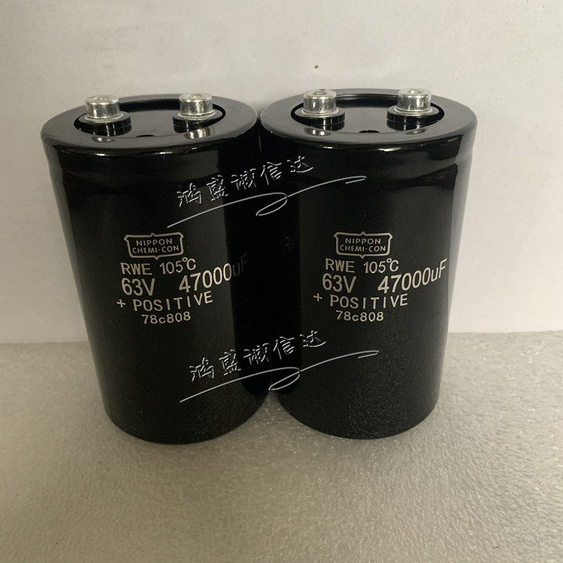 进口黑金刚63v47000uf电解电容器滤波电容 50v47000uf大容量电容