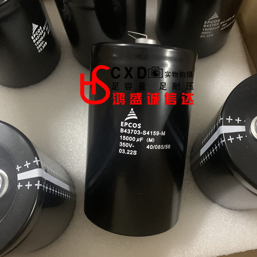西门子库存新货艾普科斯M6