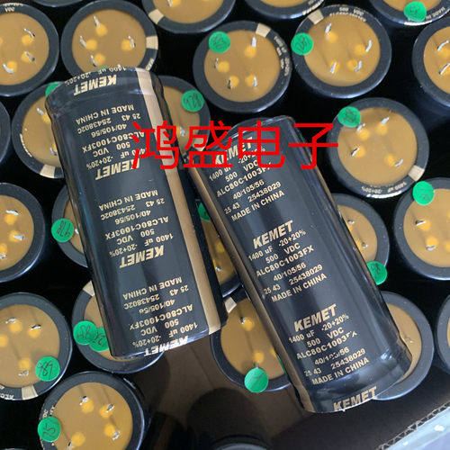 原装进口KEMET基美电容 500V1400UF发烧胆机功放滤波ALC80C1003FX