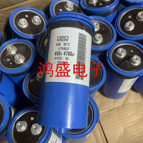 丹佛斯 变频器器 U36L 177G4637 450V4700UF 进口黑金刚电解电容