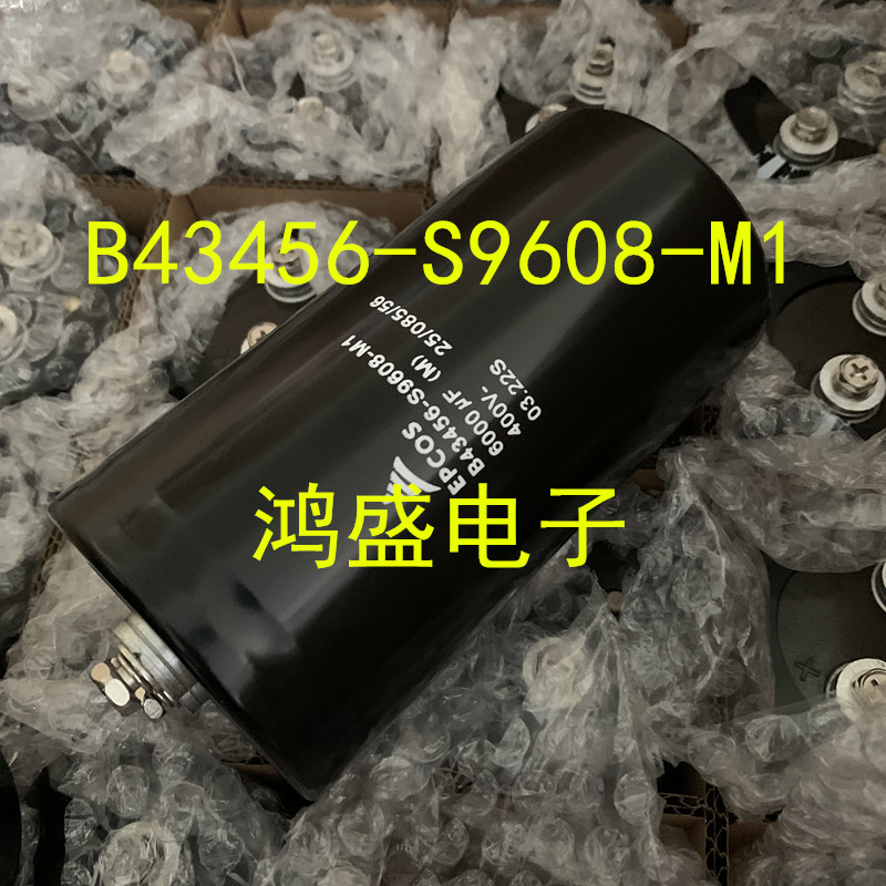 B43456-S9608-M1 爱普科斯 400V6000UF 变频器电容 EPCOS西门子