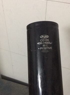 江海400v22000uf电解电容400v20000uf 90x235