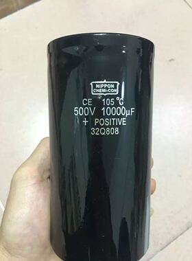 逆变器常用电容500v10000uf 电解电容500v18000uf