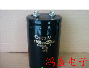 进口日立螺丝脚电解电容专卖 250V5600UF 5600UF/250V 质量保证