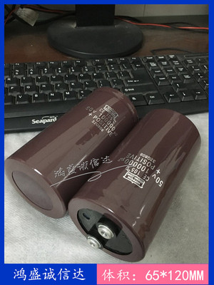 原装黑金刚 50V100000UF电解电容高频低阻抗耐高温 体积65X120mm