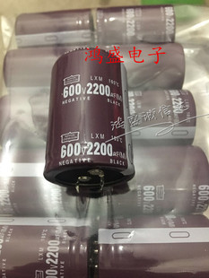 逆变器进口600V2200UF高压电容器 500v1500uf 450v1000uf储能蓄电