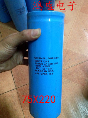 进口美国大D 450V10000UF 75X220质保1年 现货直拍 质量保证