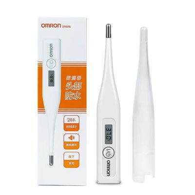 欧姆龙电子医用体温计MC-246婴儿成人男女家用温度计非额温枪腋下