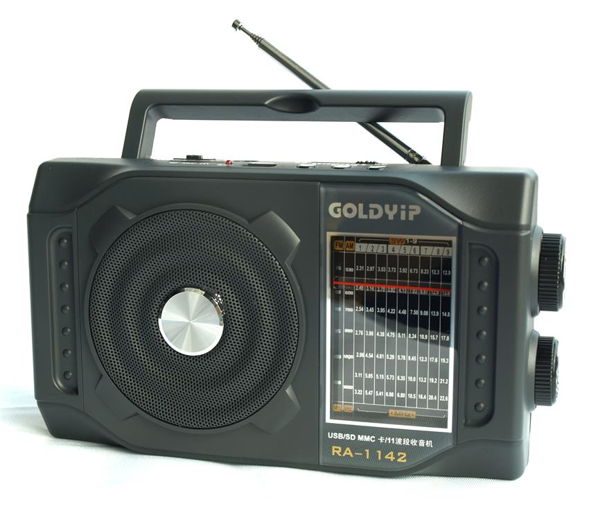 Goldyip/金业 RA-1142多波段收音机兼容USB/SD卡播放MP3音乐在类目 影音电器, 随身听/便携视听/收音, 收音机中 - 来自Buy2taobao.com提供专业的淘宝代购服务